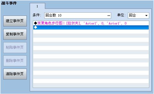 360截图20120219124724279.jpg