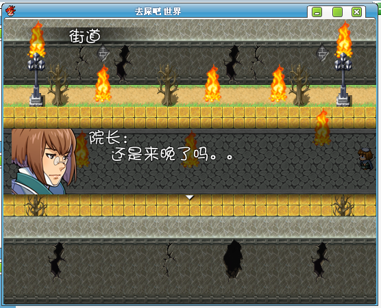 晚.png
