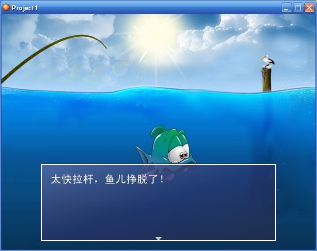 钓鱼2.jpg