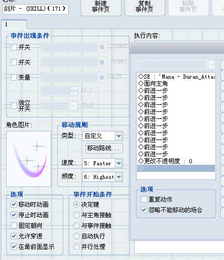 K(TW6WJZ4EE[FY~6(O1SF0P.jpg