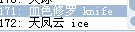 R{(F(2YN4[8V815WVUGU137.jpg