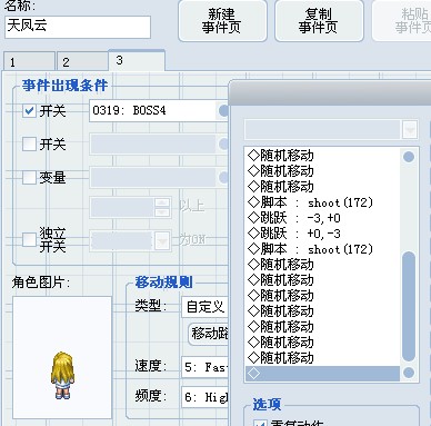 VT95G`XR6ZN761%_4[)IJE1.jpg