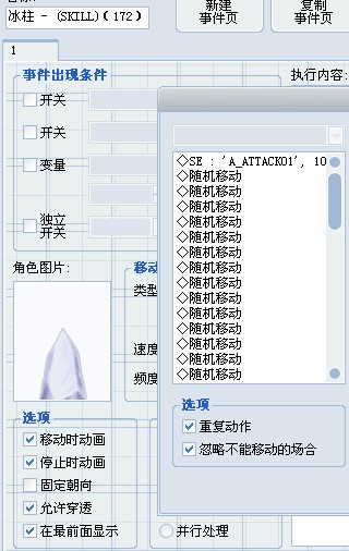 O1HYL{82R50QNB4KMWK0ZCW.jpg