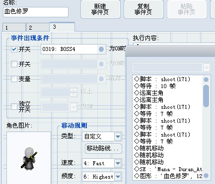 95A2V6QPUEH{H56V8AXRXVL.jpg