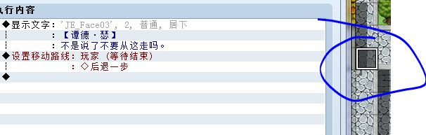 捕获7.JPG
