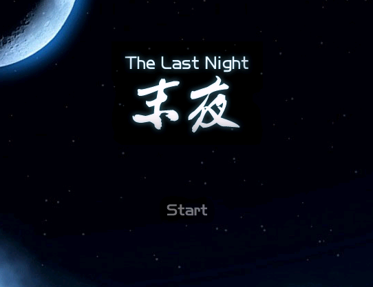 QQ截图20120219224317.png
