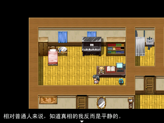 QQ截图20120219224344.png