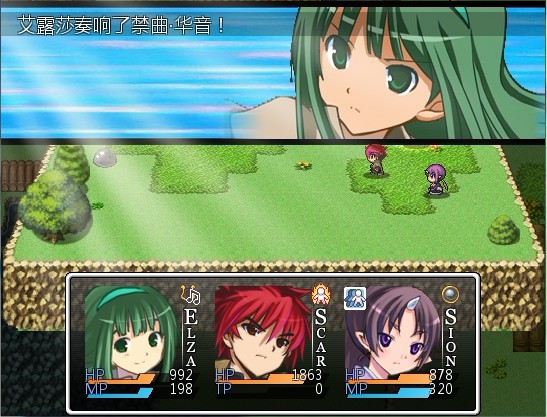 battle2.jpg