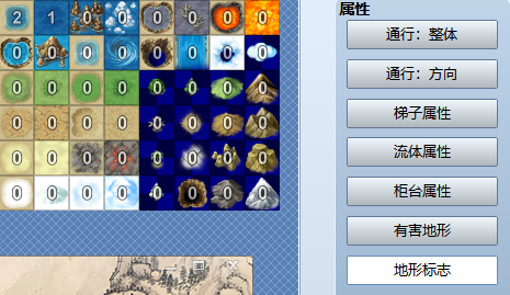 QQ截图未命名.png