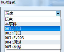 QQ截图未命名.png