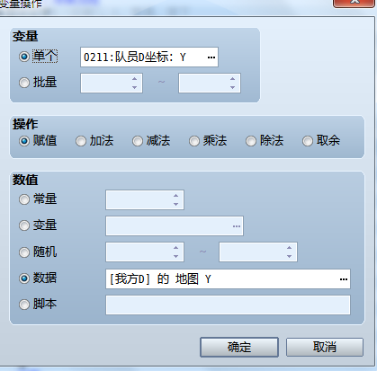 QQ截图未命名.png