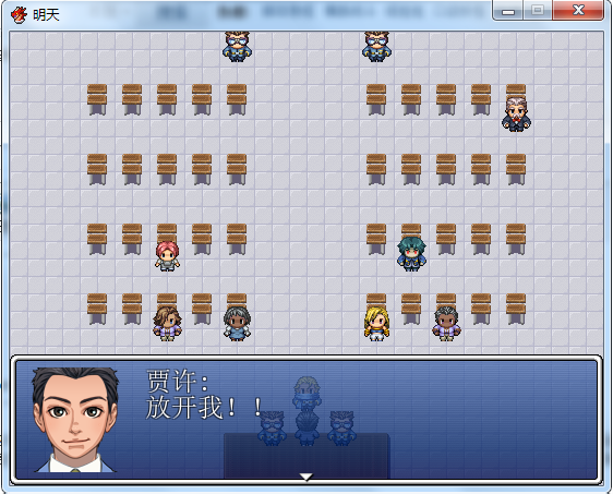 会场.png