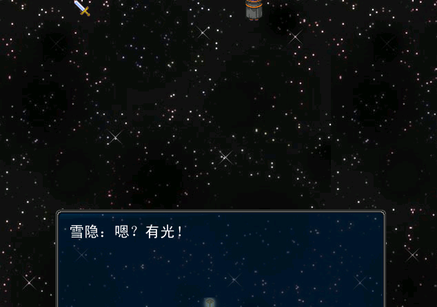 搜狗截图_2012-02-22_17-57-32.png