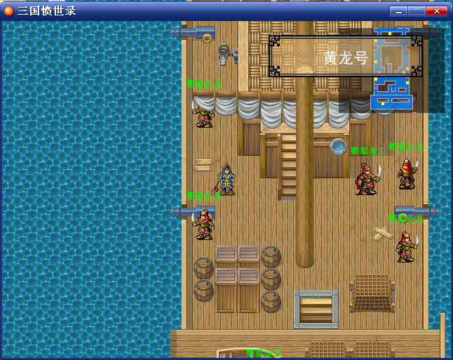 chuan.png