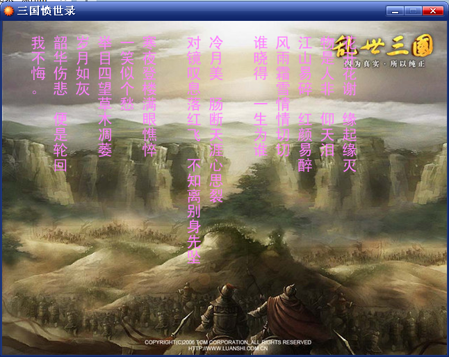 jiewei.png