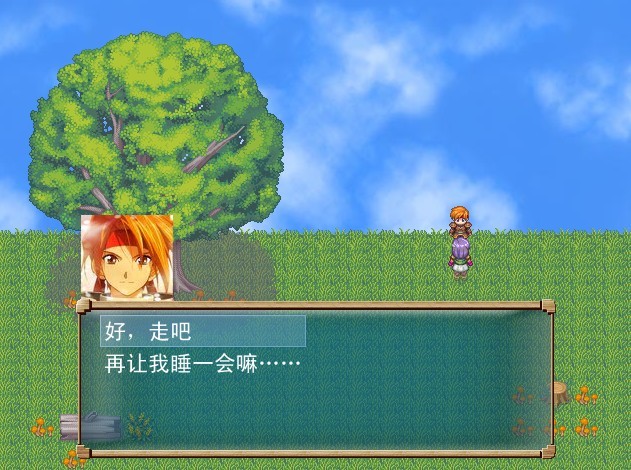 骑士002.jpg