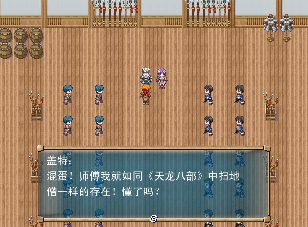 骑士003.jpg