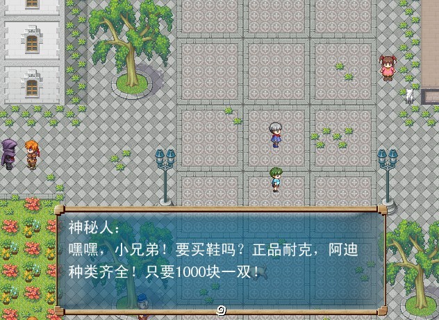 骑士004.jpg