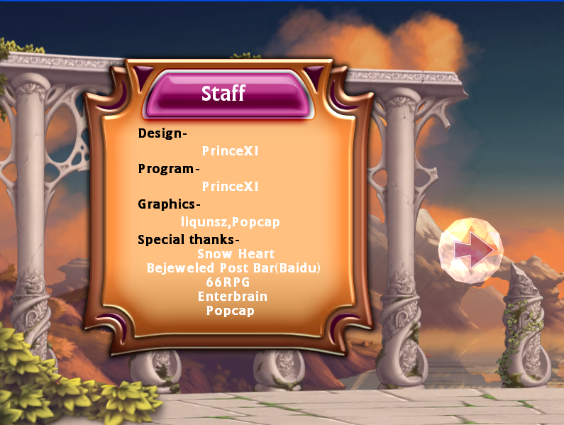 staff.png