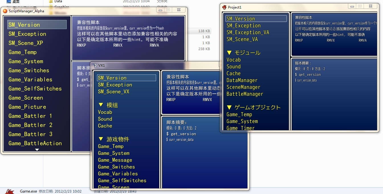 效果图
