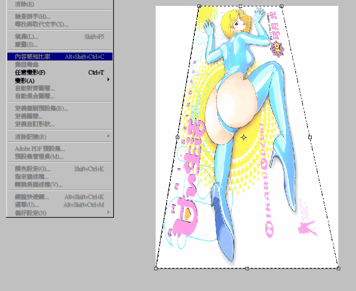 Image003.gif