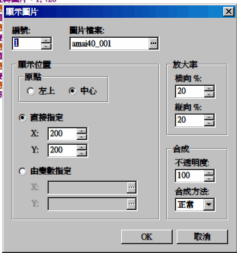 Image001.gif