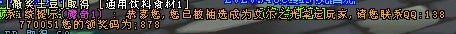 伪els1.jpg