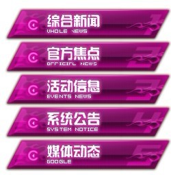 伪els2.jpg