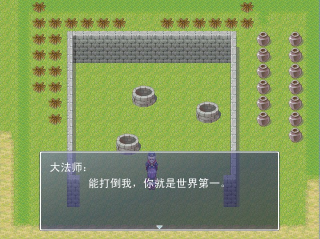 QQ截图20120224152849.jpg