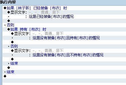 搜狗截图_2012-02-24_18-24-37.png