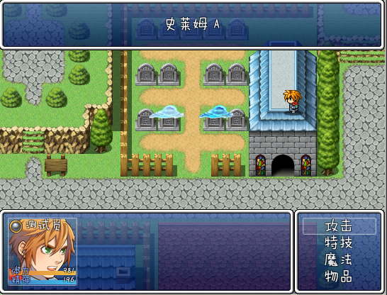 tankentai.png