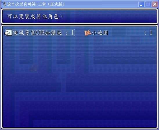 3.png