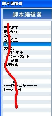 未命名.jpg