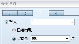 QQ截图20120302225114.jpg