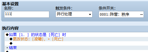 QQ截图未命名.png
