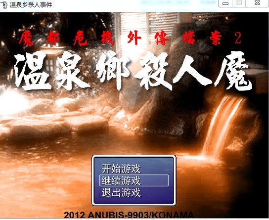 203435b6afi4eippjipujp.jpg