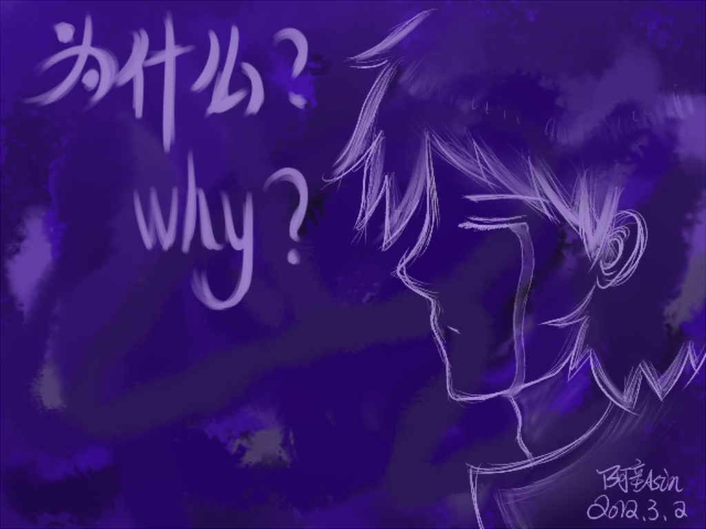 why!!.png
