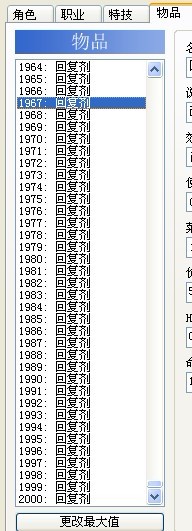 未命名.jpg