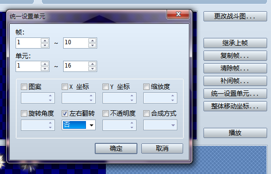 QQ截图未命名.png
