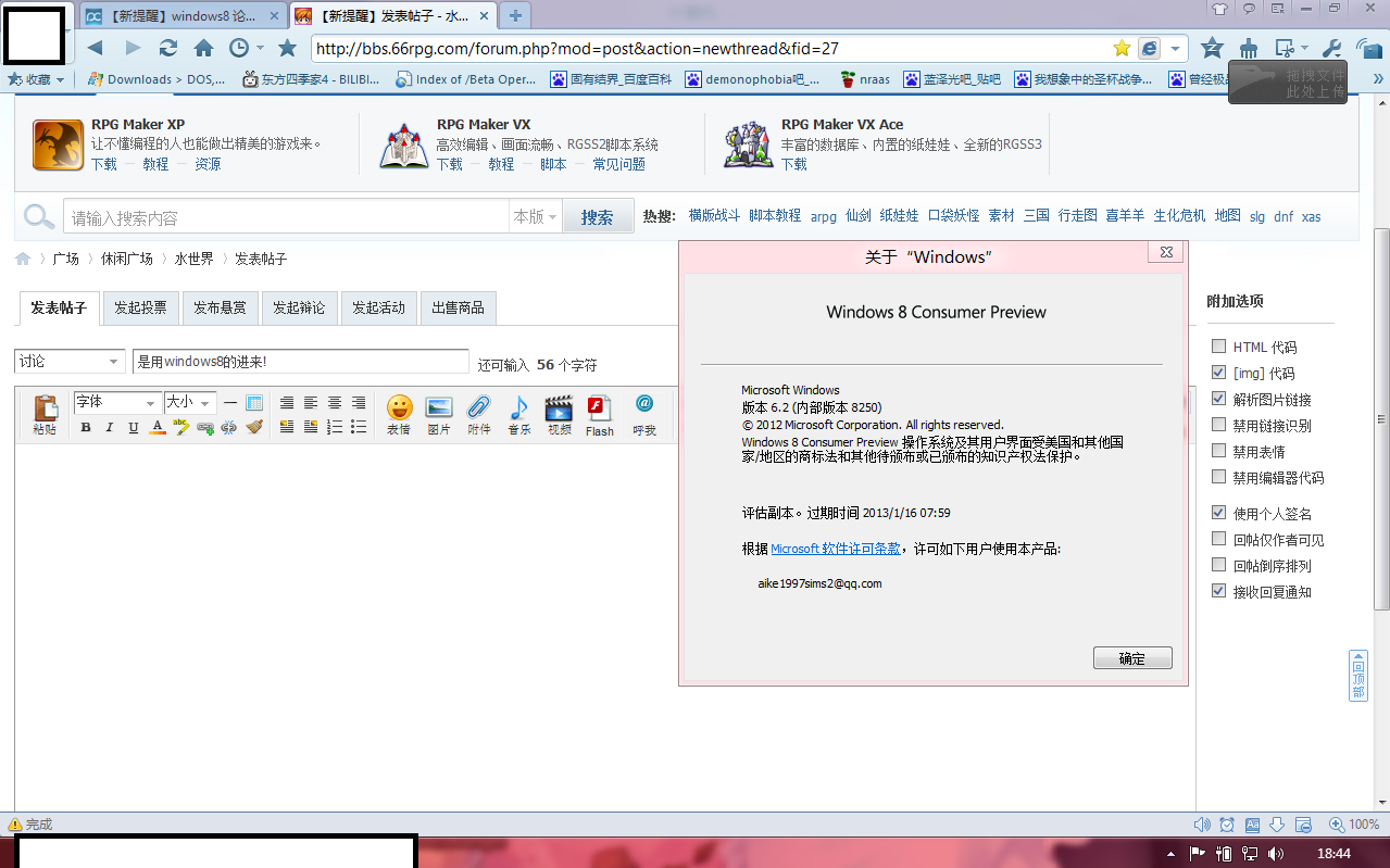 捕获.PNG
