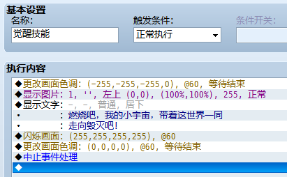 QQ截图未命名.png