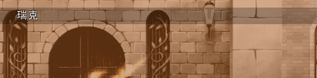 nl002.PNG