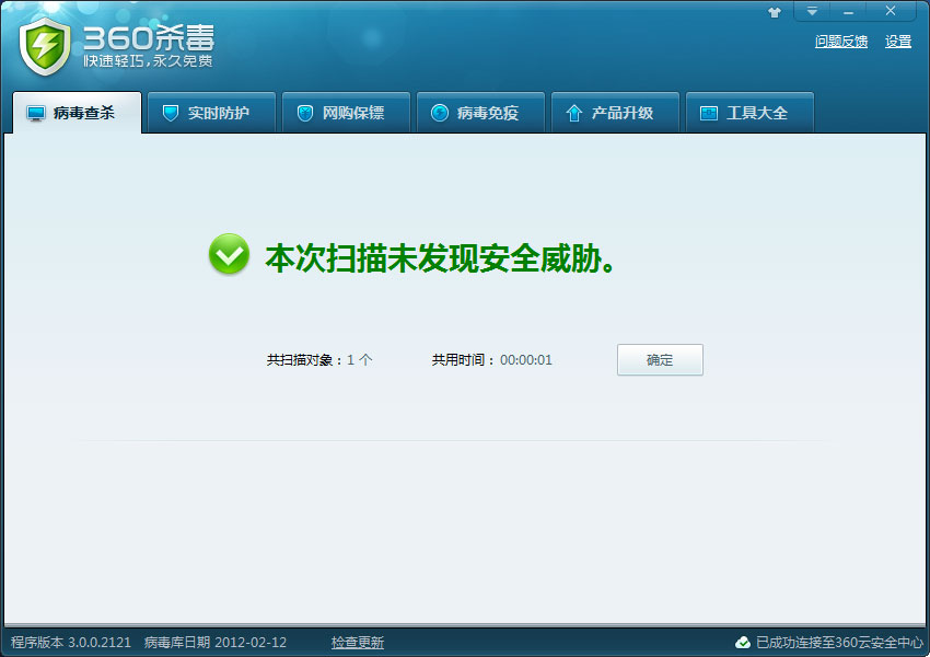 无标题.jpg
