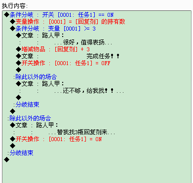 搜狗截图_2012-03-04_18-50-03.png
