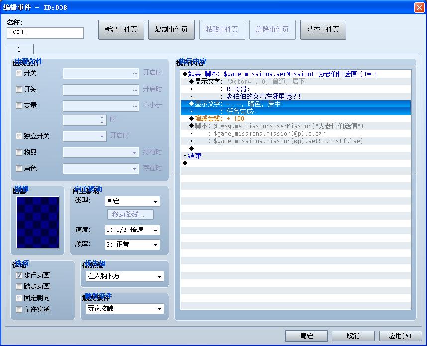 J6.JPG