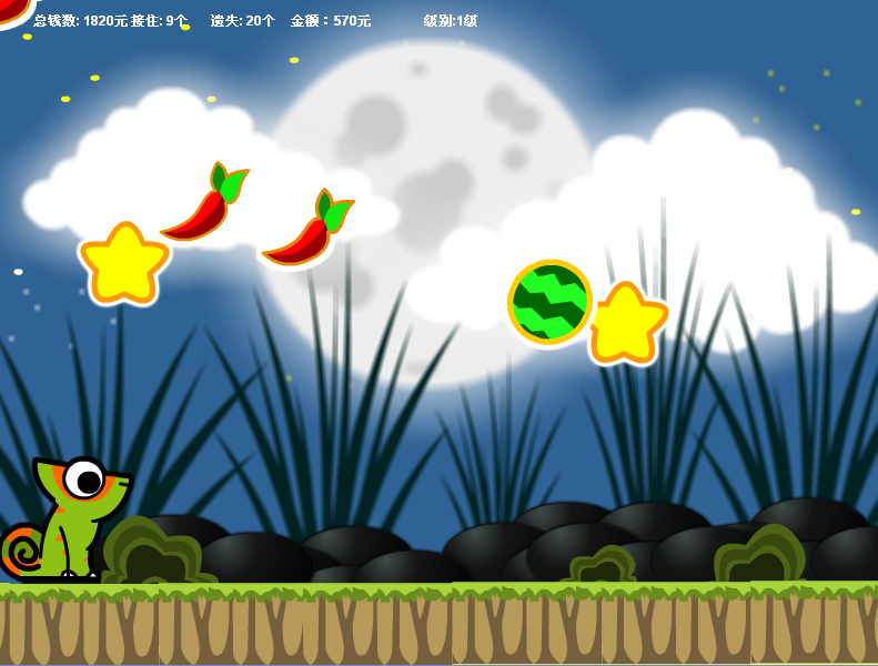 QQ截图20120306152029.png