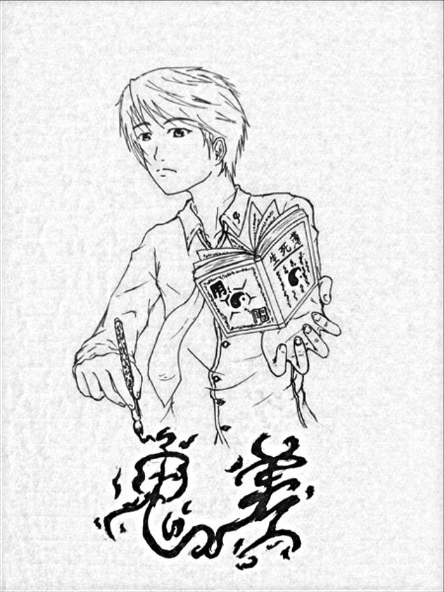 一话 BT.jpg