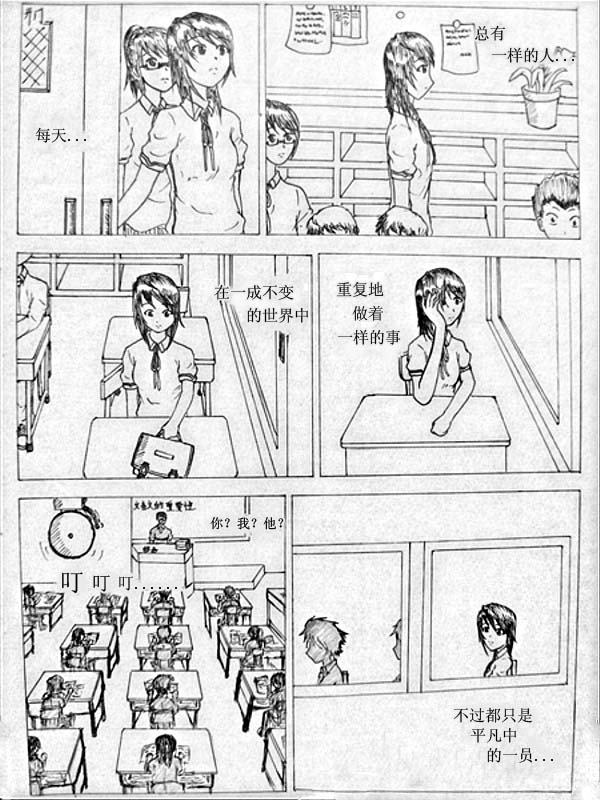一话 5p.jpg