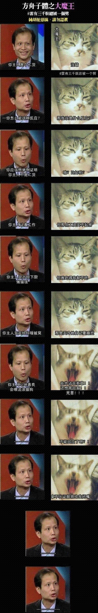 hywruwruwuu.jpg