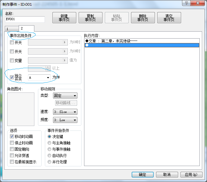 无标题1.png